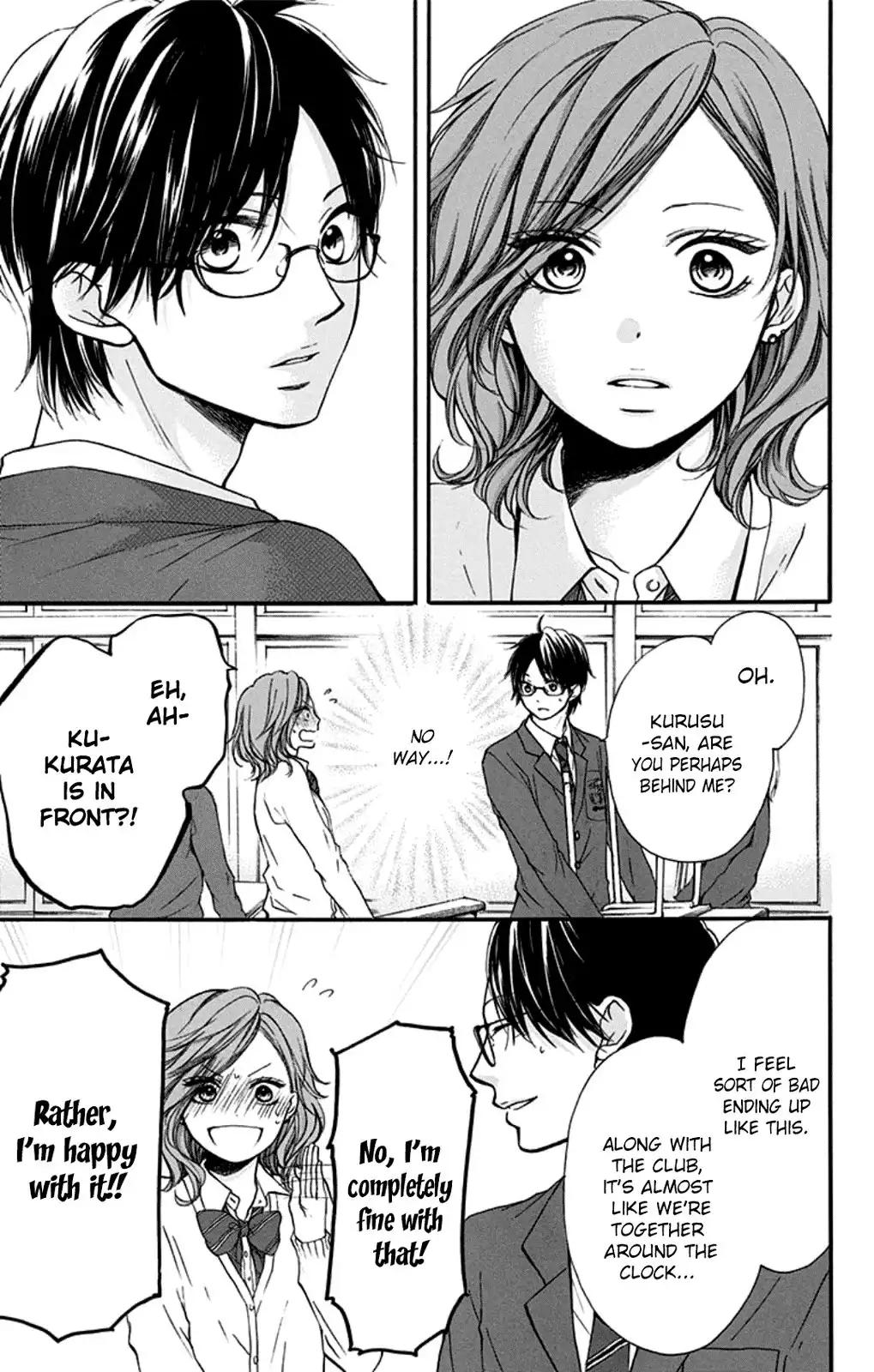 Kono Oto Tomare! Chapter 34 11